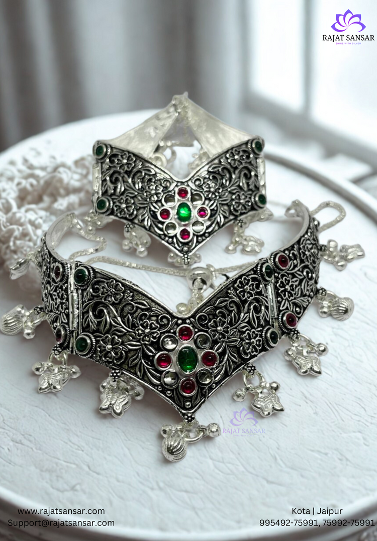 Silver Anklet