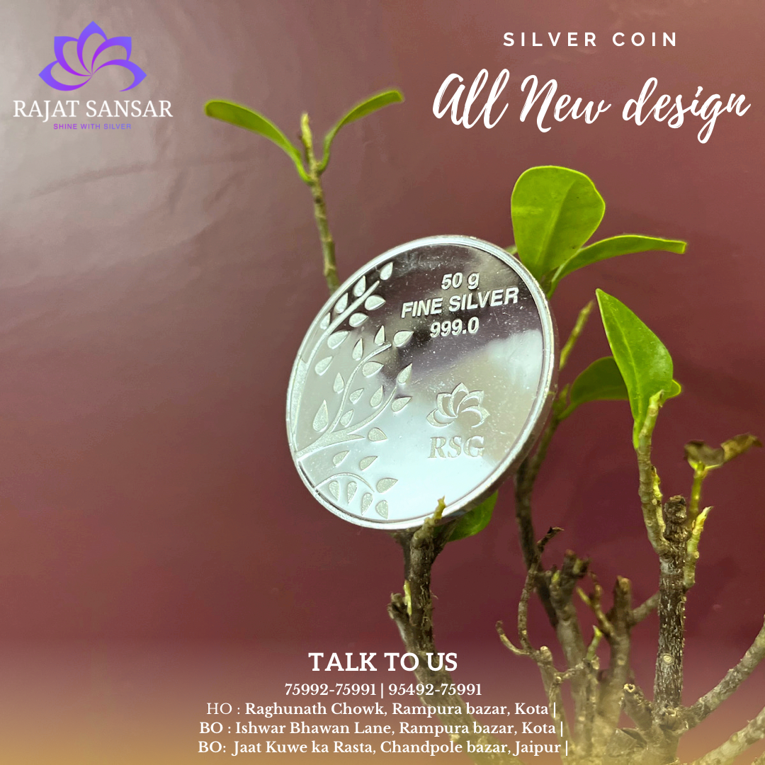 Pure 999 Round Laxmi Ji Ganesh Ji Silver Coin