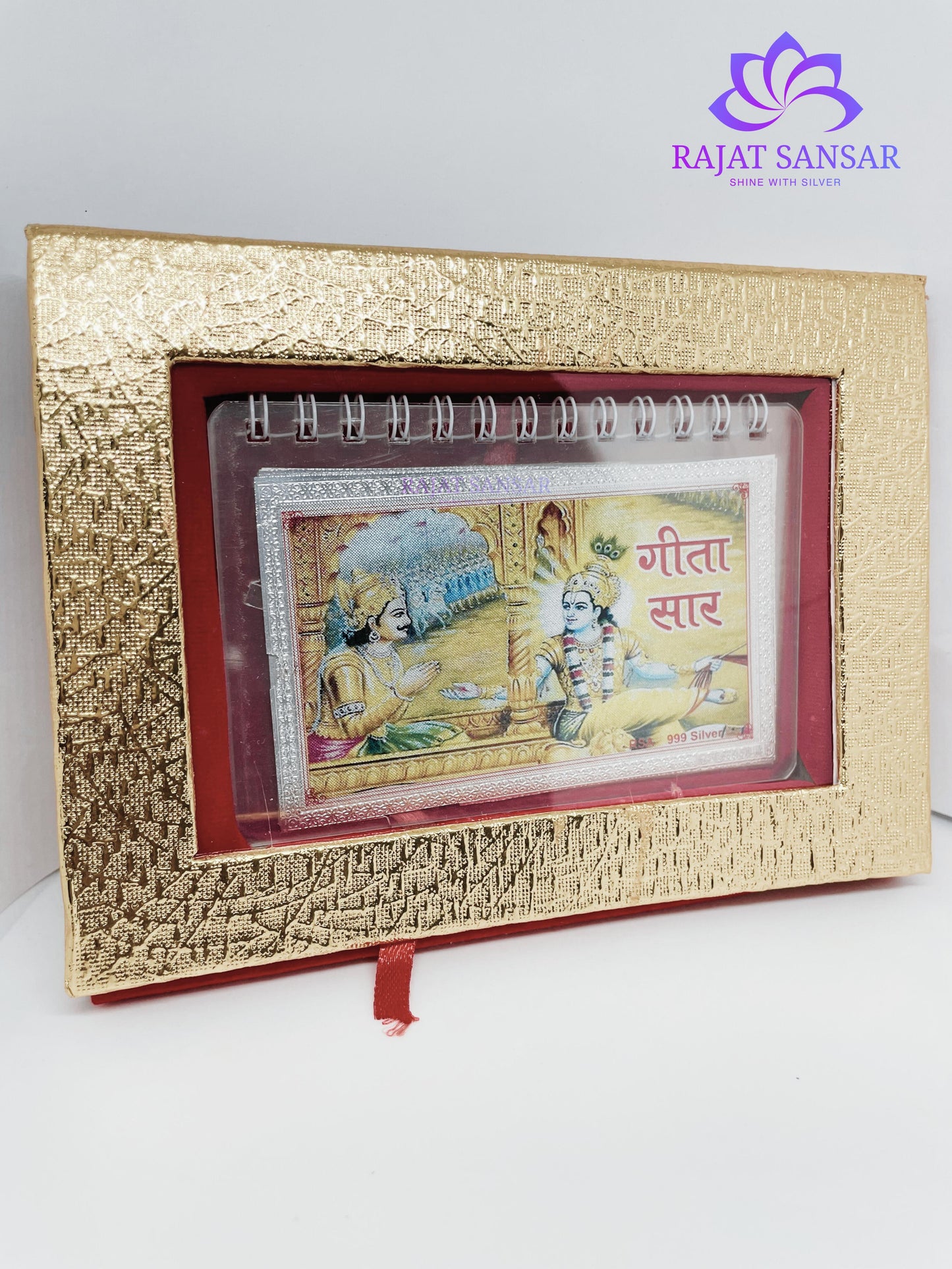 SILVER STOTRAM BOOK - Gita Saar