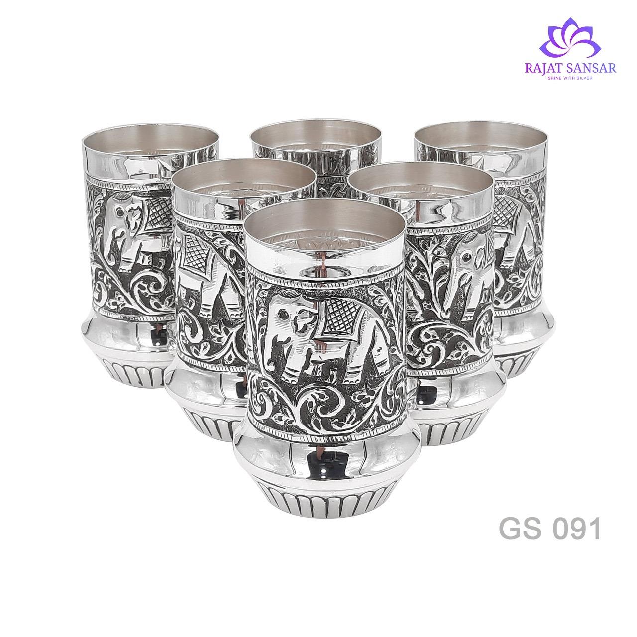 Silver Oxidized Glass Set