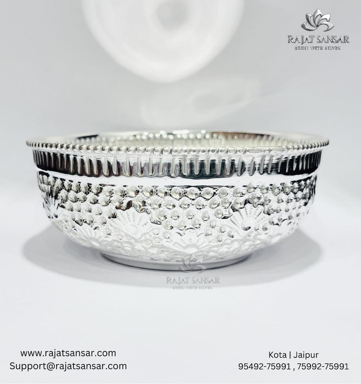 Silver Bowl - Nakshi