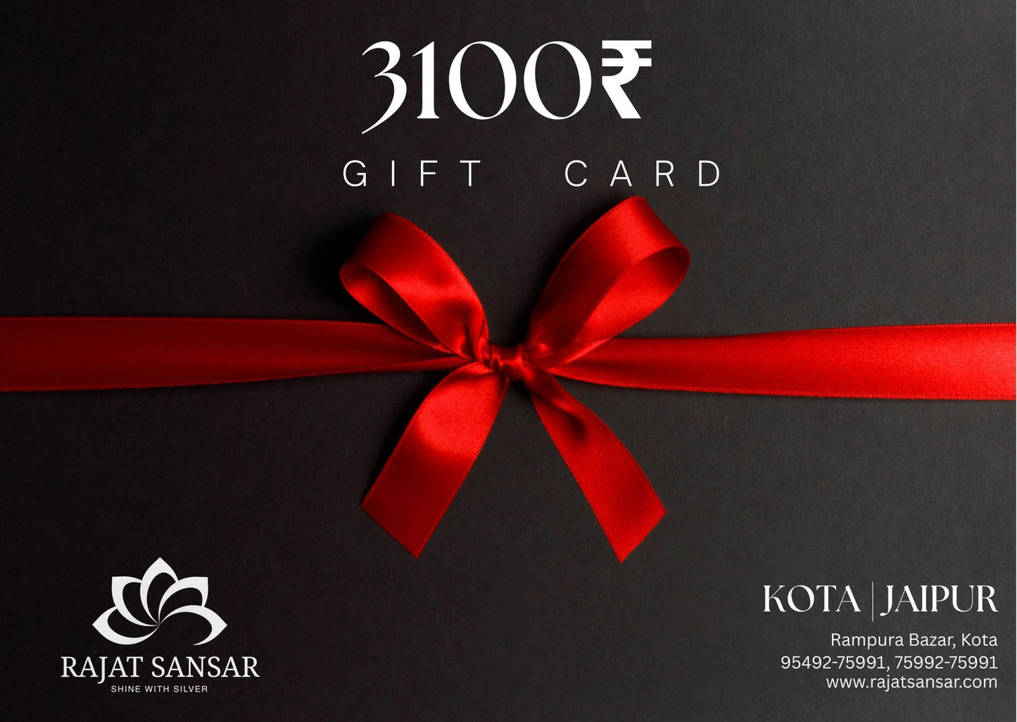 Rajat Sansar Gift Card β The Perfect Gift for Every Occasion