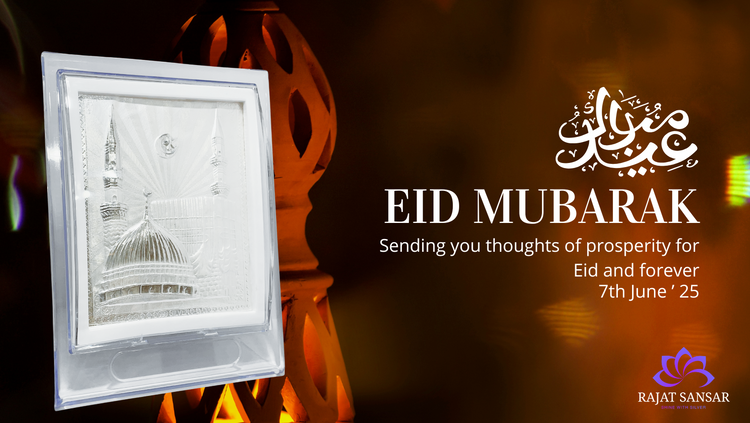 Eid