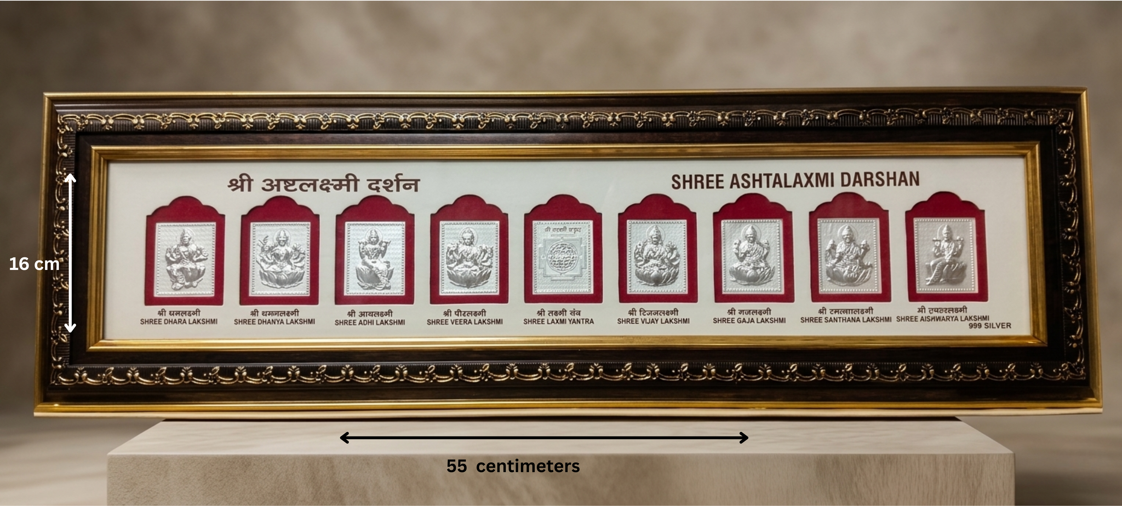 999 Pure Silver Shree Astha Lakshmi Temple Photo Frame  Home, Office, Pooja Room  Size 55x16 centimeters