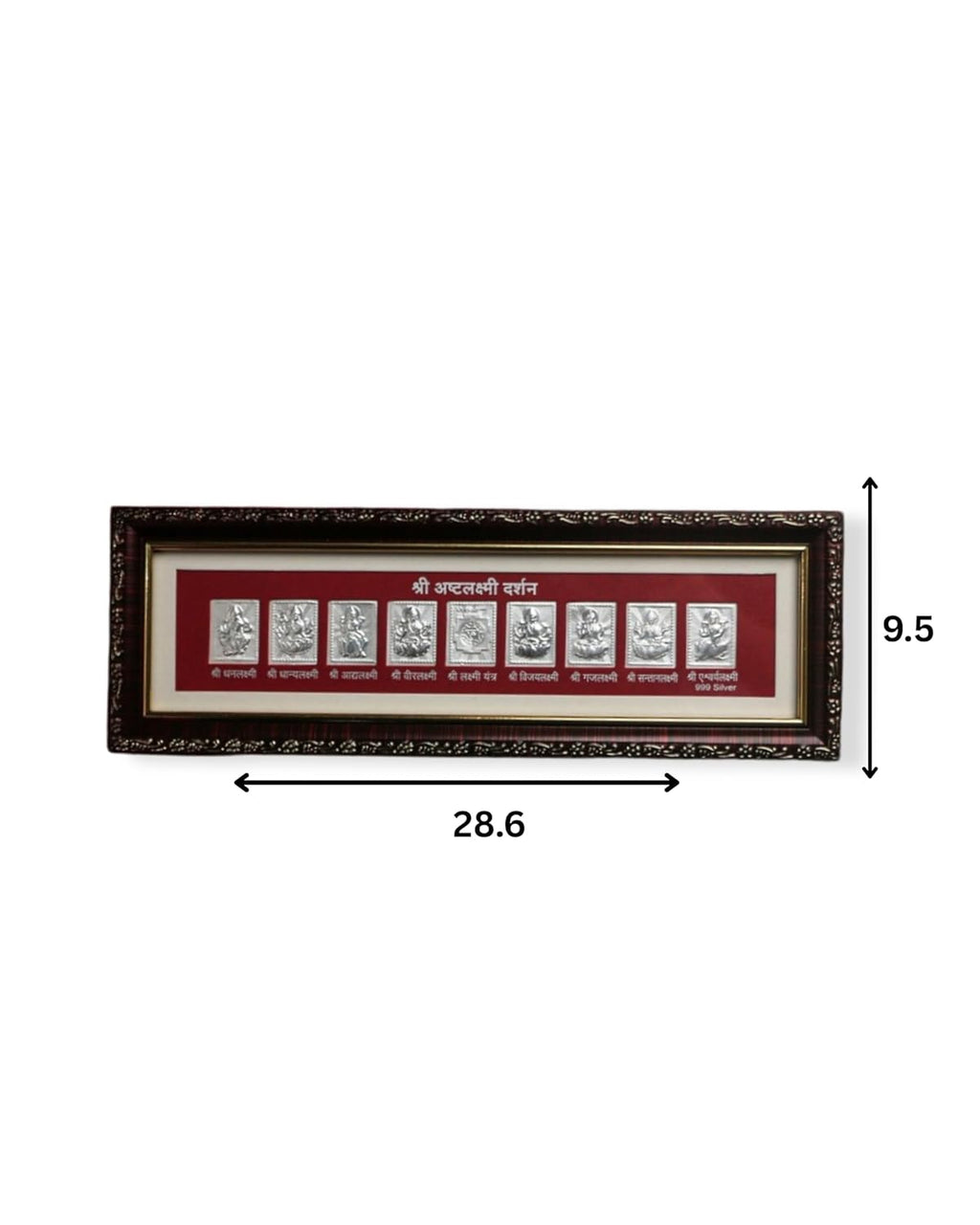 999 Pure Silver Shree Ashta Lakshmi Yantra Photo Frame Size 28x9 centimeters