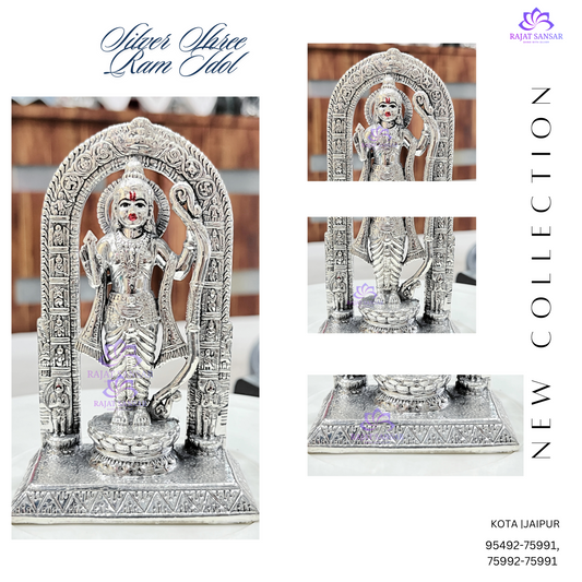 Silver Oxidized Shree Ram Idol – Symbol of Dharma, Devotion & Strength
