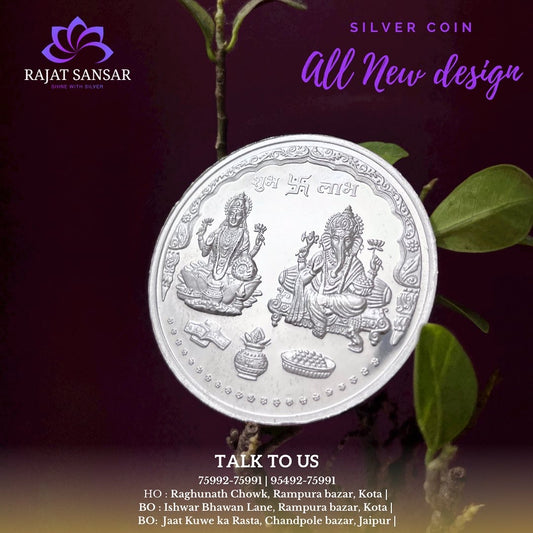 Pure 999 Round Laxmi Ji Ganesh Ji Silver Coin