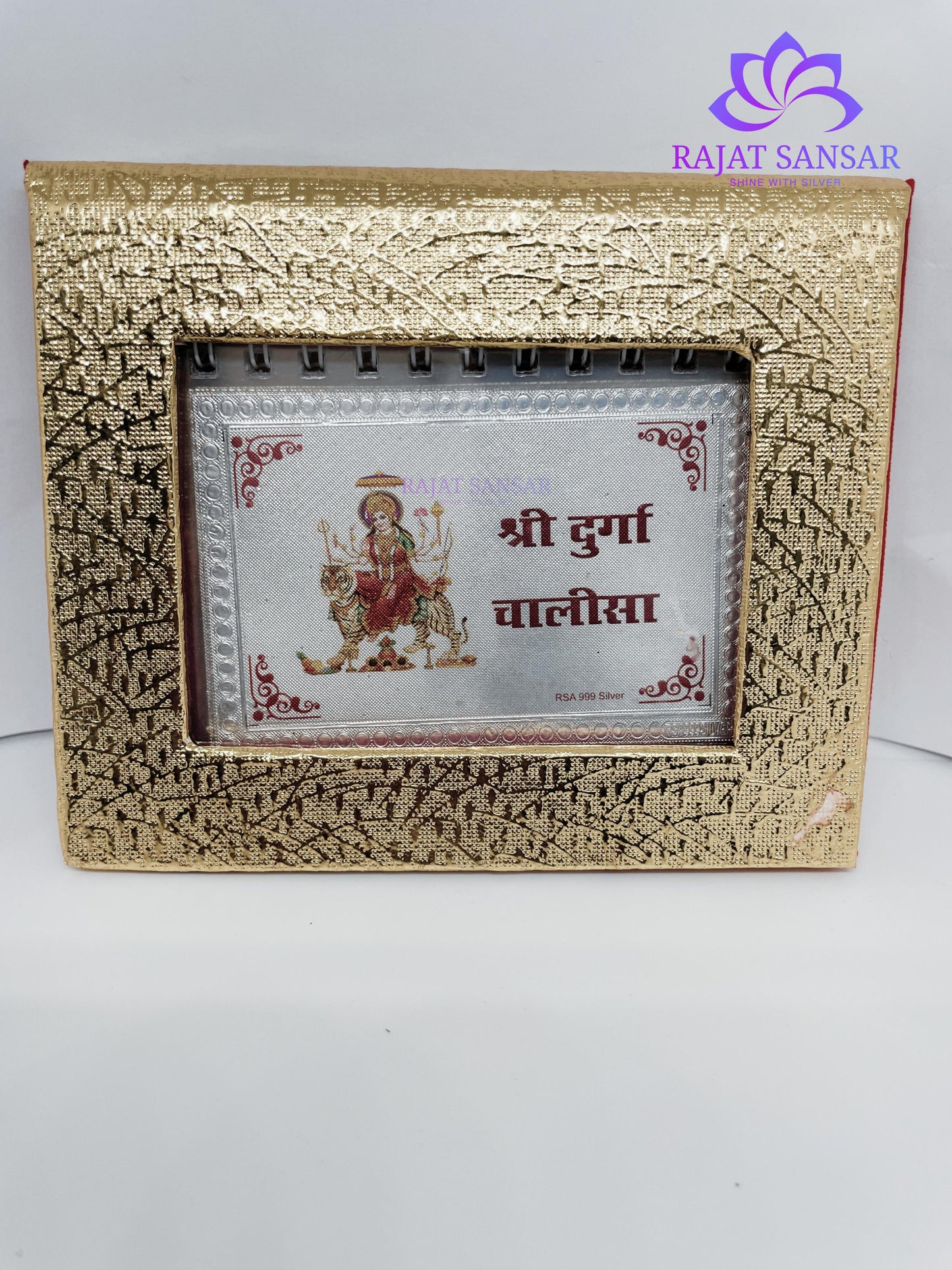 Silver Stotram Book – Maa Durga Chalisa
