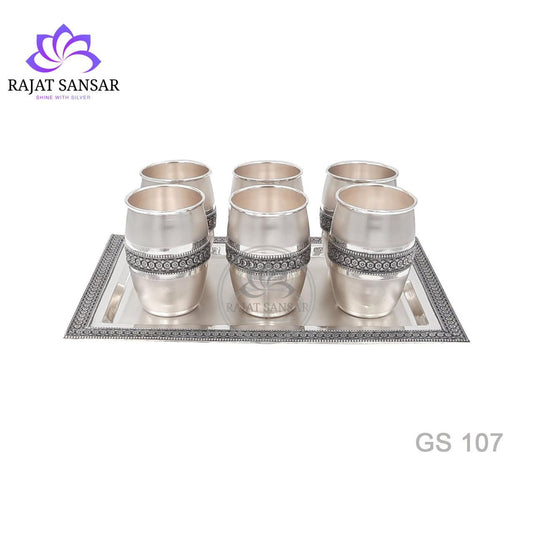 Silver Oxidized Tray Glass Set
