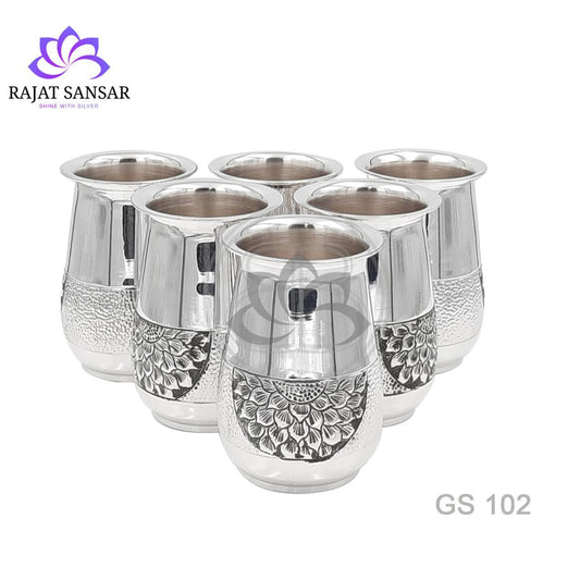 Silver Antique Nakshi Glass Set