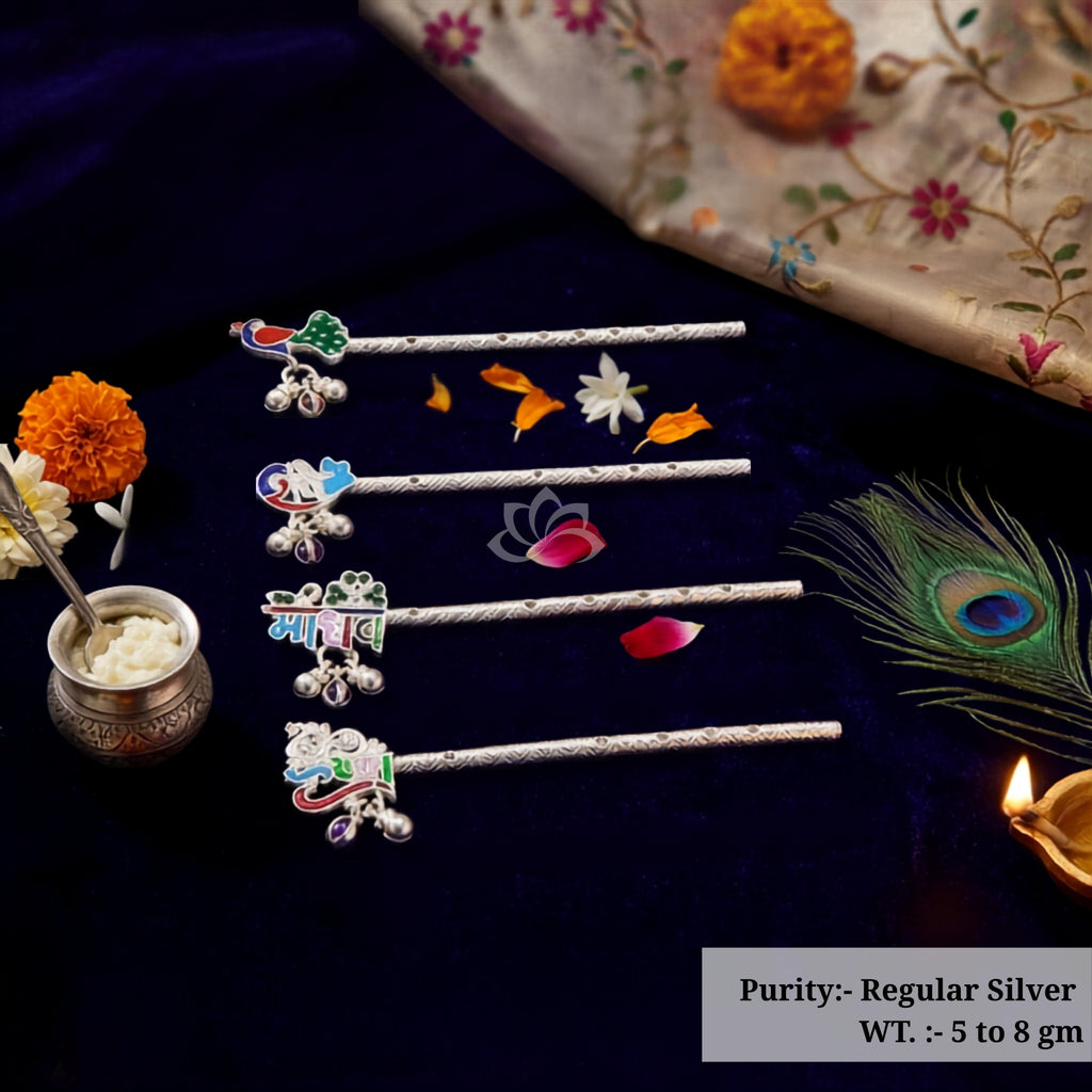 Silver Laddu Gopal Murli / Flute