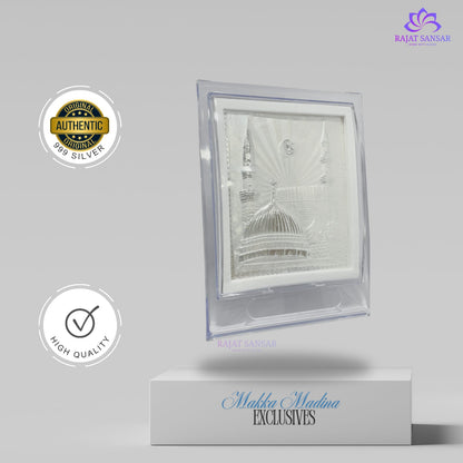999 Pure Silver Makka Madina Frame for Home, Office, Ebadat Room, gifting purpose