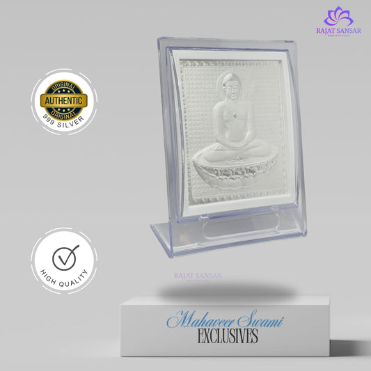 999 Silver Mahaveer Swami Photo Frame Idol | Meditation room , Home , Office