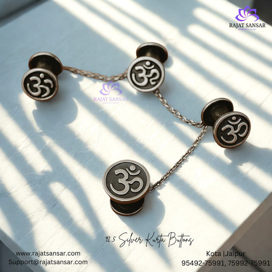 Om - 92.5 Silver Kurta Buttons