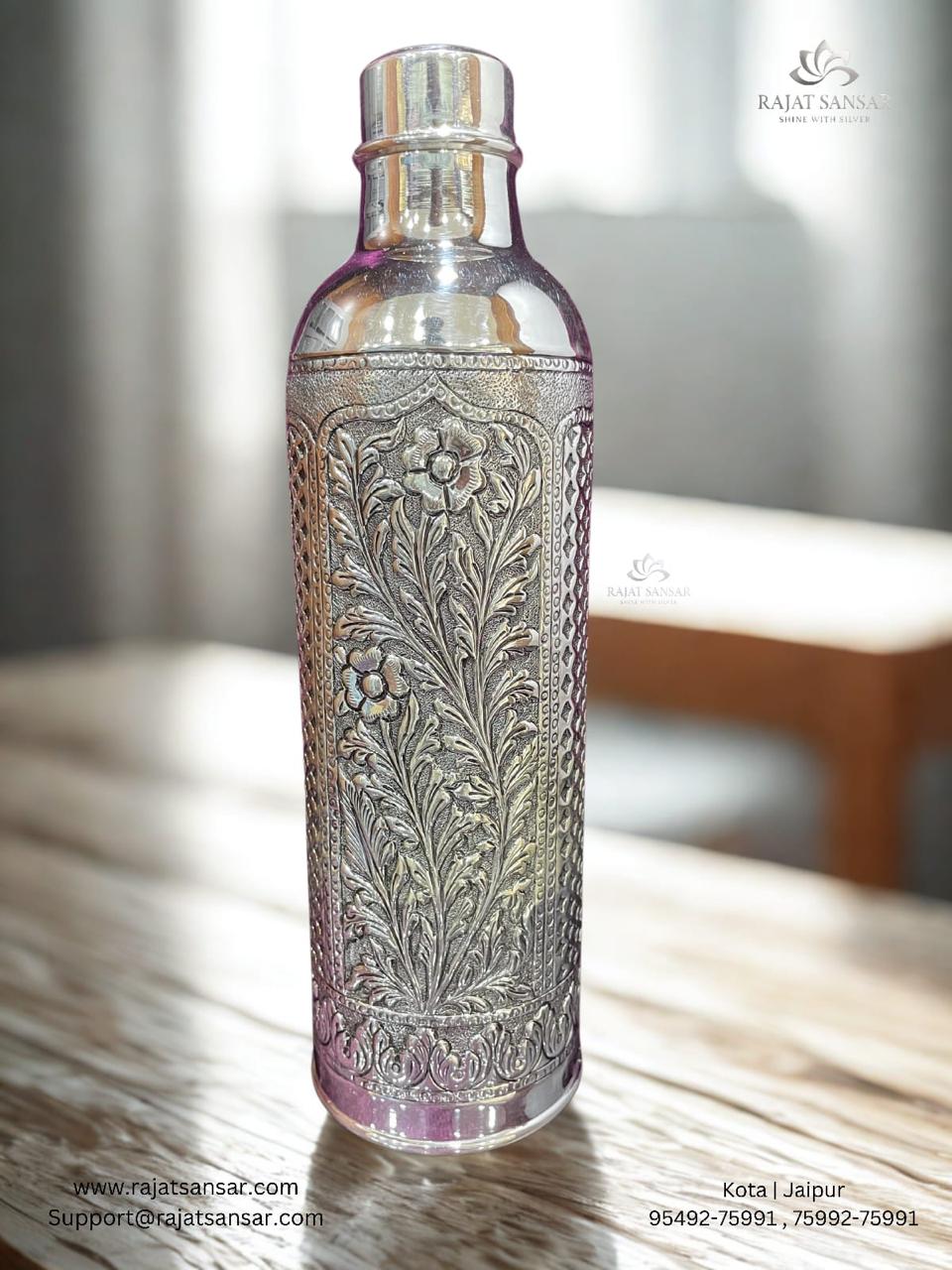 Silver Water Bottle