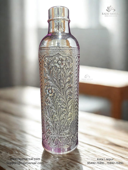 Silver Water Bottle