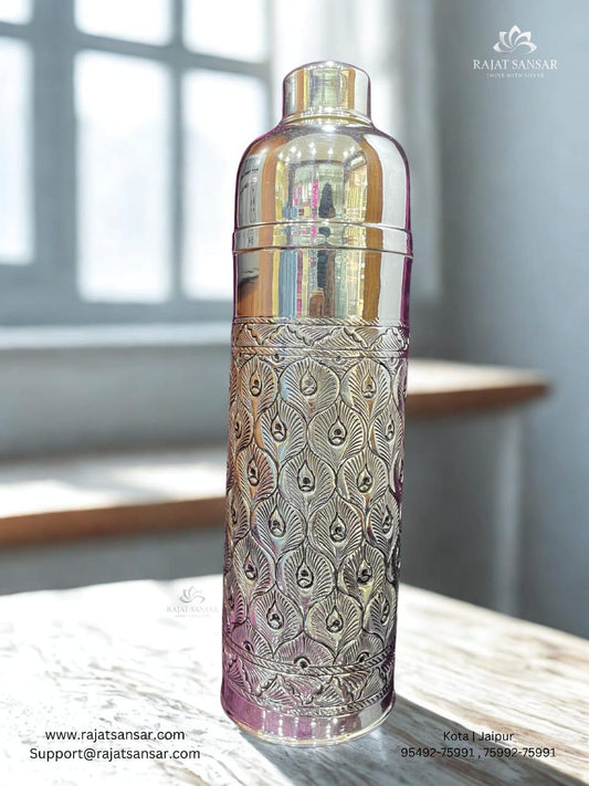 Silver 925 Water Bottle - Peacock Feather