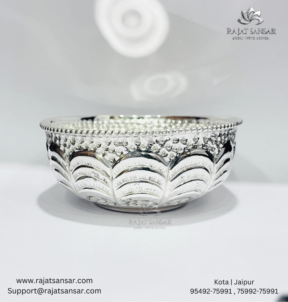 Silver Bowl - Nakshi