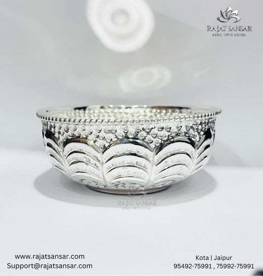 Silver Bowl - Nakshi