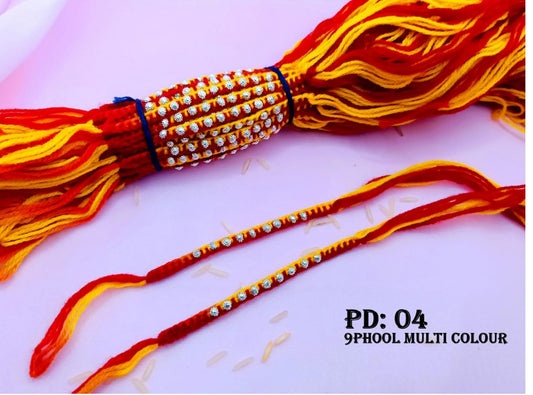 Silver Rakhi - 9 Phool Multi Colour