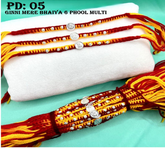 Silver Rakhi- Ginni Mere Bhaiya 6 Phool Multi