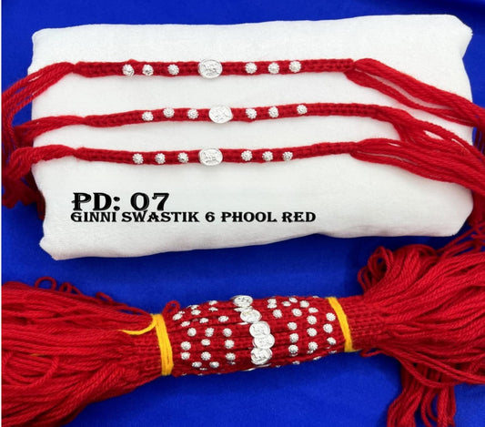 Silver Rakhi- Swastik 6 Phool Red