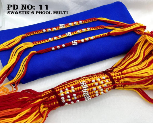Silver Rakhi- Swastik 6 Phool Multi