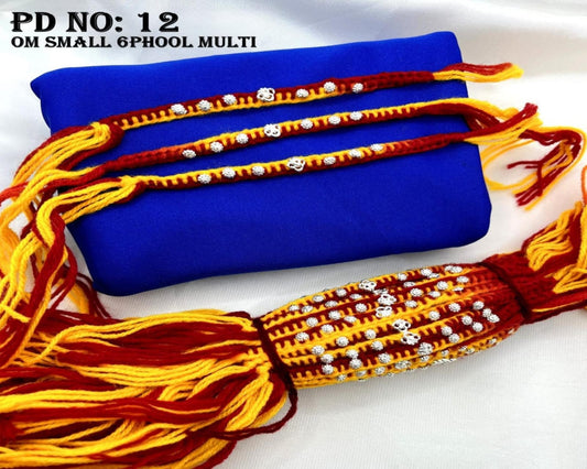 Silver Rakhi- OM Small 6 Phool Multi