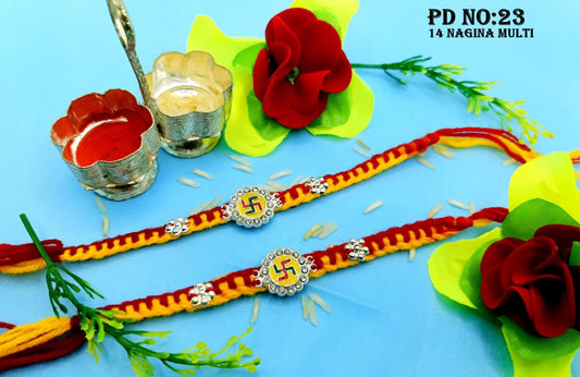 Silver Rakhi- 14 Nagina Multi