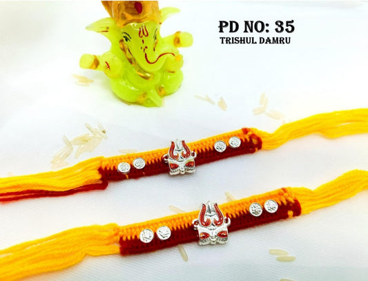 Silver Rakhi- Trishul Damru
