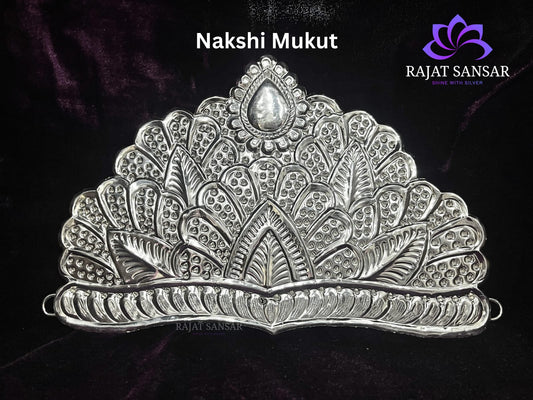SILVER NAKSHI MUKUT