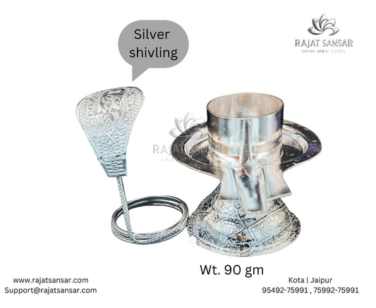 Silver Shivling – Sacred Symbol of Lord Shiva