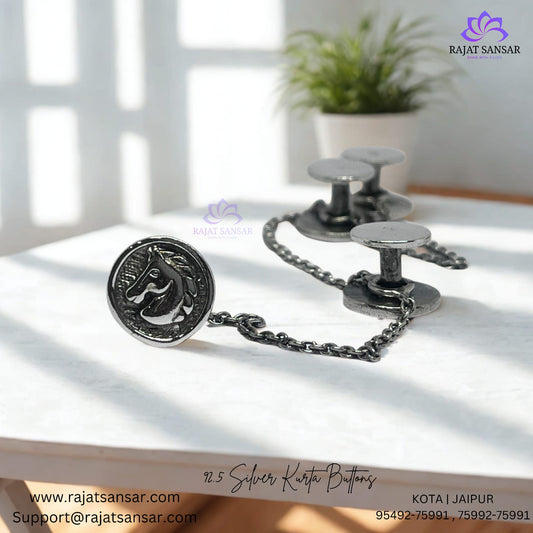 Silver Stallion - 92.5 Sterling Silver Buttons