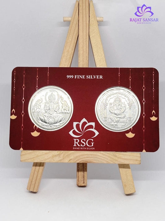 999 Silver Gift Coin Card - 2 Gram