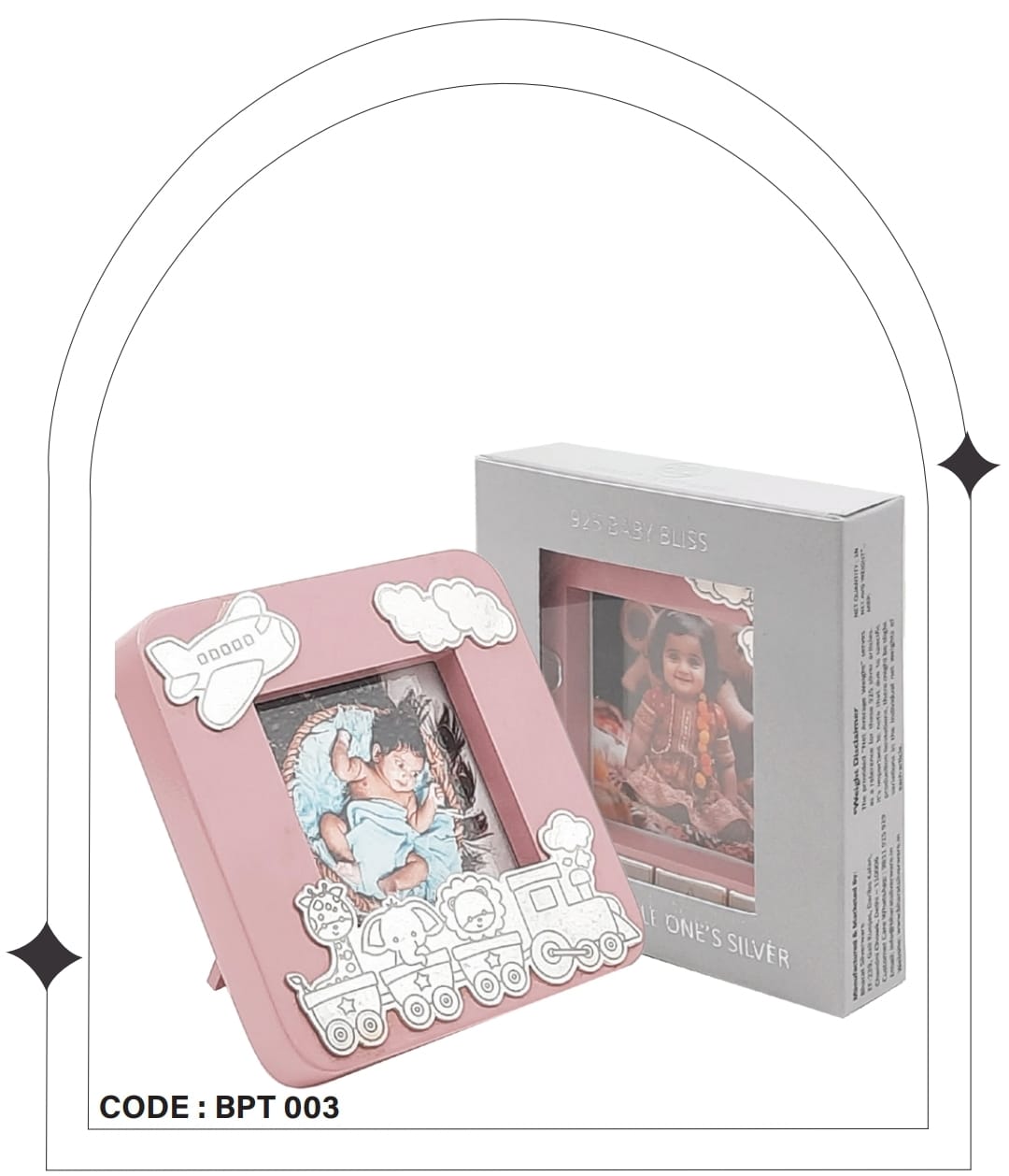 92.5 Silver Baby Toy Train Precious Photo Frame