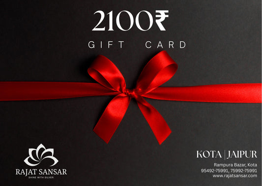 Rajat Sansar Gift Card – The Perfect Gift for Every Occasion
