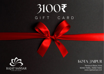 Rajat Sansar Gift Card – The Perfect Gift for Every Occasion