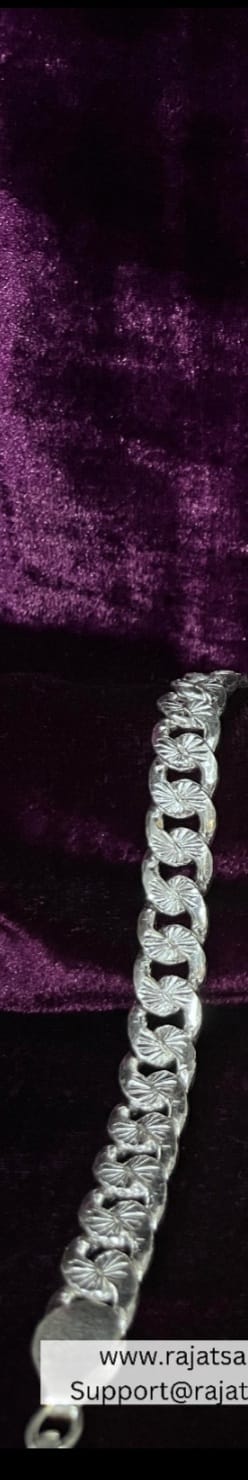 Silver Gents  Bracelet - SC 65