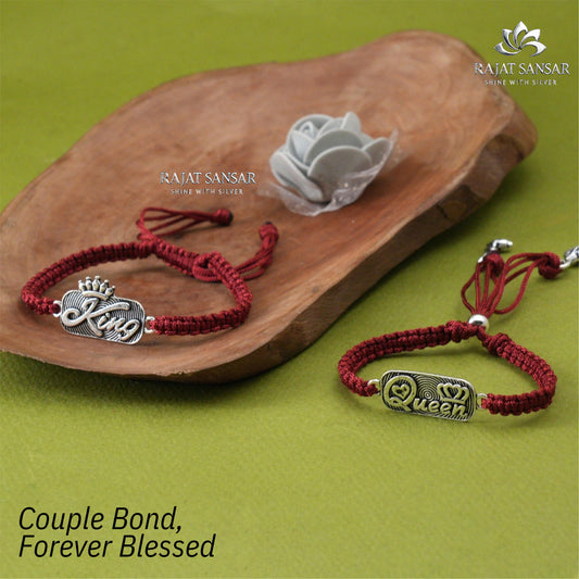 Silver Rakhi for Bhai-Bhabhi