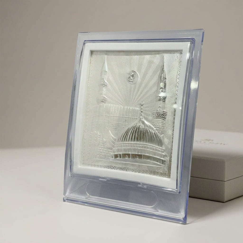 999 Pure Silver Makka Madina Frame for Home, Office, Ebadat Room, gifting purpose