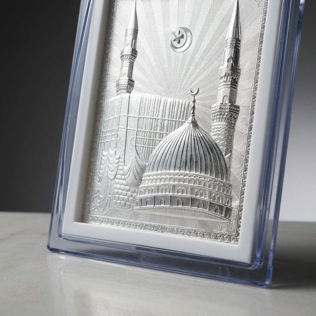 999 Pure Silver Makka Madina Frame for Home, Office, Ebadat Room, gifting purpose
