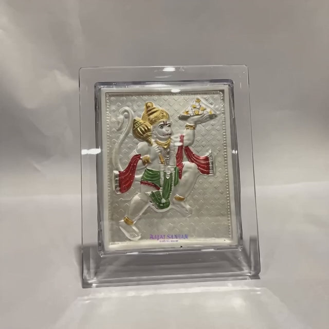 999 Silver Hanuman Ji Photo Frame Idol| Room, Pooja, Office Table Stand  5x4 Inch