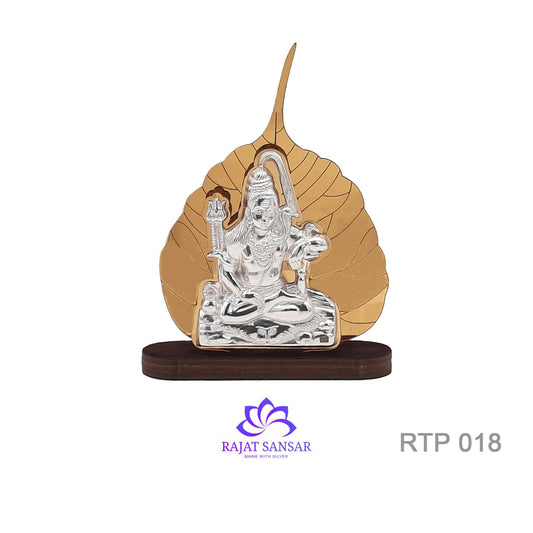 92.5 Silver Mahadev Wooden Peepal Leaf Table Stand